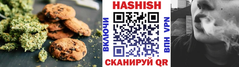 Еда ТГК марихуана  Купить закладки  Мариинский Посад 