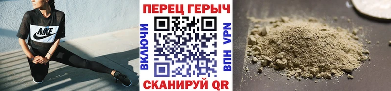 ГЕРОИН белый  Купить  Мариинский Посад 