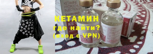 дистиллят марихуана Горнозаводск