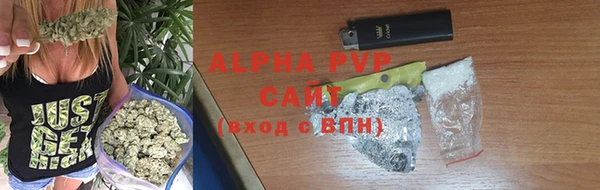 дистиллят марихуана Горнозаводск