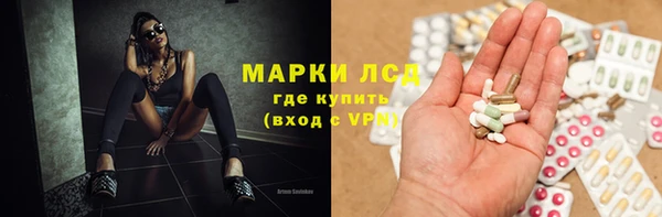 мет Горняк