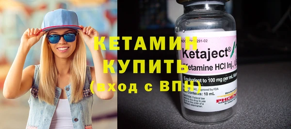 твердый Горно-Алтайск