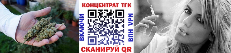Купить  Мариинский Посад  ТГК жижа 